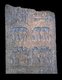 China: Stone Buddhist stele, Northern Qi Dynasty (550-577 CE), Shanghai Museum