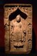 China: Stone Tathagata Buddha (559 CE), Northern Zhou Dynasty (557 - 581 CE), Shanghai Museum, Shanghai